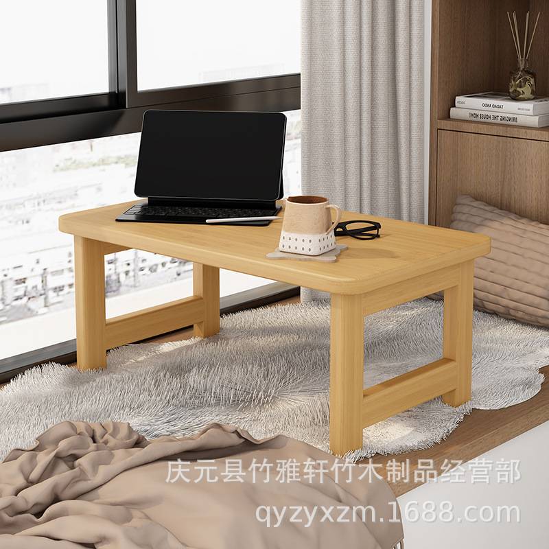 可折叠茶几客厅小户型家用小桌子简易茶桌卧室学习电脑矮桌飘窗桌