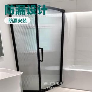 酒店宾馆极窄淋浴房整体干湿分离浴室卫生间玻璃隔断推拉门防水网