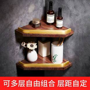 黑胡桃木浴室置物架厕所洗手间洗漱台实木三角收纳架免打孔卫生间