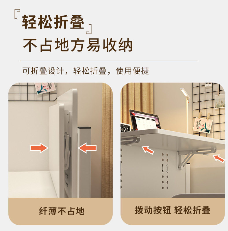 批宿舍床上小桌子书桌寝室上铺桌子侧边悬空折叠桌电脑桌床上桌宿