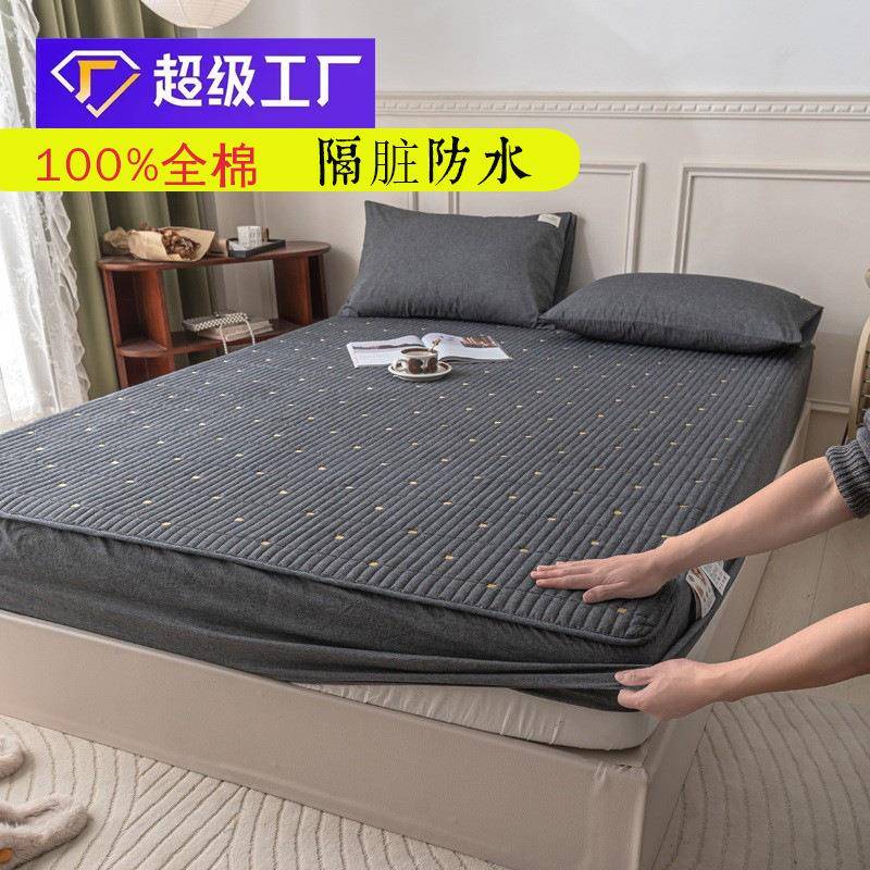 现货防水床笠加厚空气层夹棉床罩宝宝隔尿床垫保护套亚马逊跨境