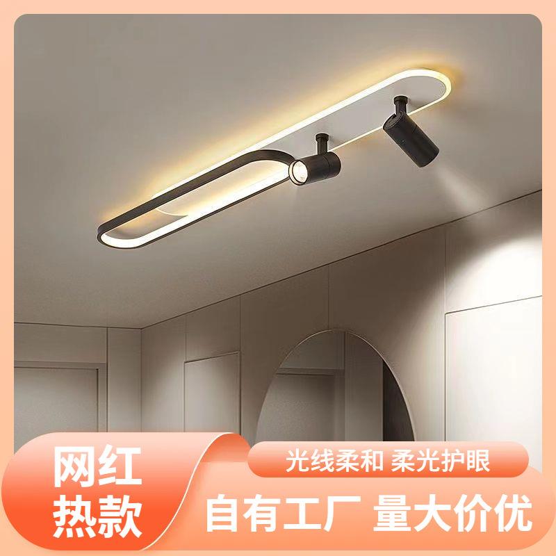 s%走廊过道灯超薄长方形led吸顶灯现代简约书房玄关灯阳台长条