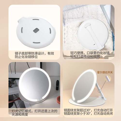 MAYled化妆镜旅游便携镜子高清可折叠带灯梳妆镜台式网红镜子