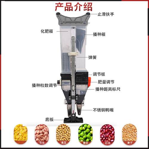 玉米播种器玉米大豆花生种肥一体播种机多功能点播器施肥机精播机