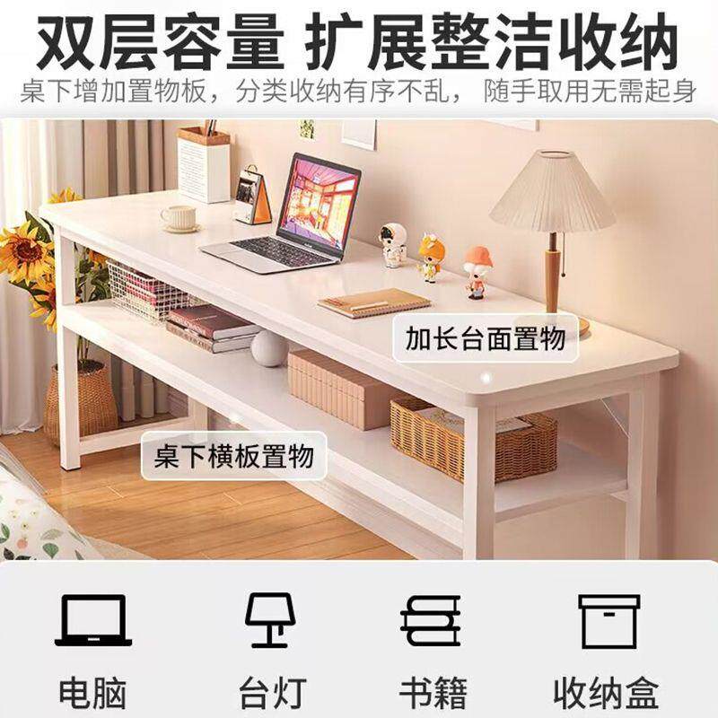 书桌家长条桌子简易出租屋墙咨询客服学生学习桌工作卧台室床窄电