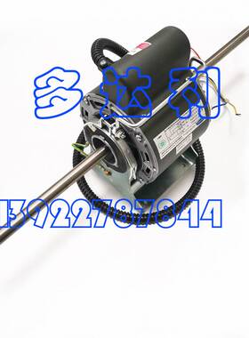 HA70CE201  开利盘管马达 开利风机盘管电机70W Carrier motor