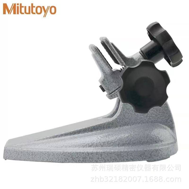 三丰千分尺底座156-101