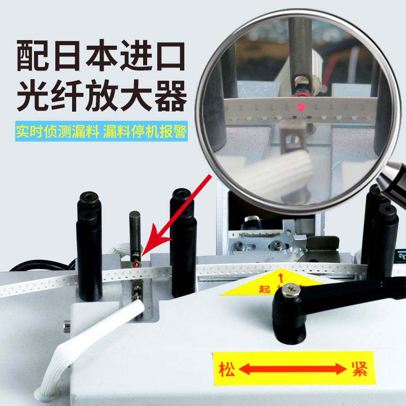 SMT物料点料机贴片电容滤波器电子料点数机升级版语音侧漏带打印