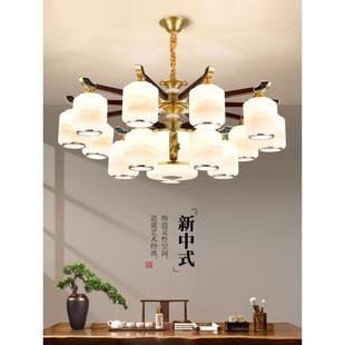 新中式全铜客厅主吊灯餐厅卧室灯复式灯中国风大气别墅自建房实木