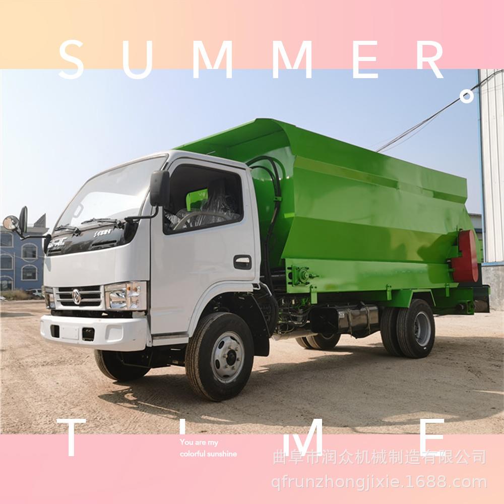 奶牛养殖四轮撒料车青储粉碎搅拌投喂车牧场日粮喂料车tmr撒草车