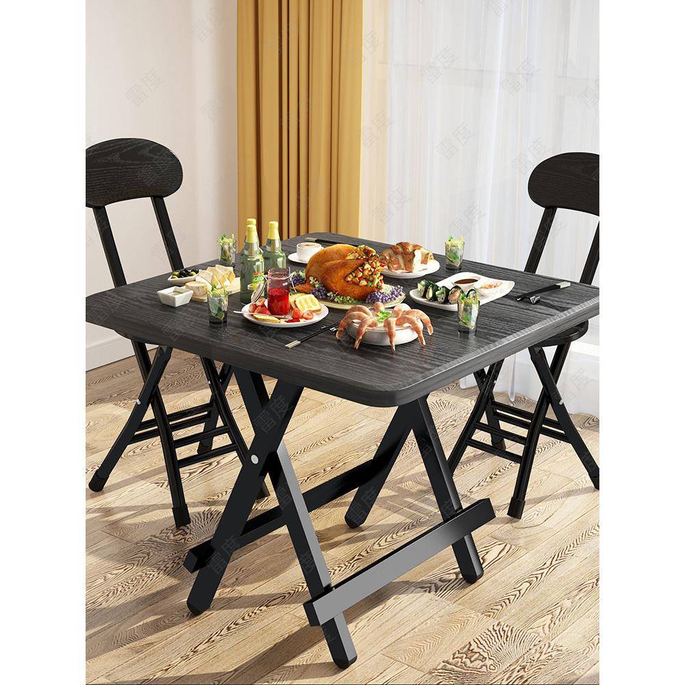 折叠桌餐桌家用小户型长方型桌子租房简易吃饭桌户外便携折叠桌椅