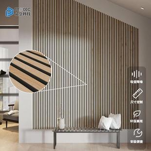 聚酯纤维木条格栅吸音板墙面装饰环保阻燃吸音琴房隔音材料