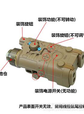NGAL镭射指示器LED白光红绿镭射无按钮调节归零功能无IR尼龙版