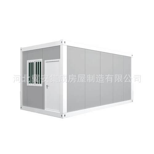 现动3*6*2.8货打包集装箱房屋工地宿舍可移动活屋房防保火温打包