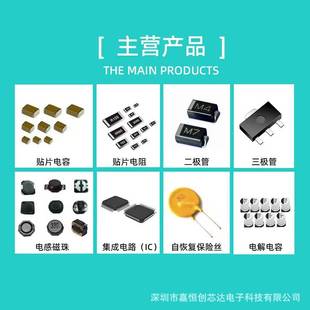 STM32F405RGT6/VGT6/RG/ZGT6/RGT7 微控制器单片机现货芯片IC配单