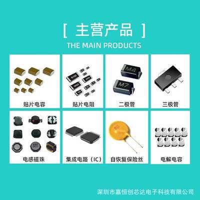 STM32F405RGT6/VGT6/RG/ZGT6/RGT7 微控制器单片机现货芯片IC配单