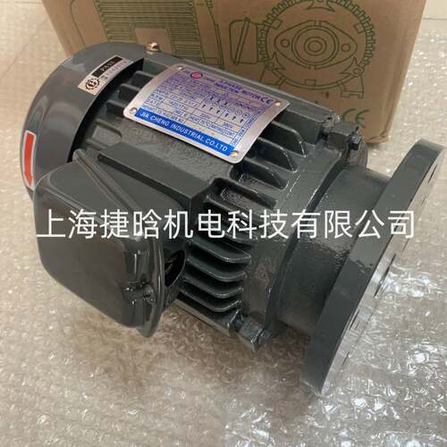 JC油泵电机 CB2-43B0 1/2HP 0.37KW JIA CHENG INDUSTRIAL.CO.LTD