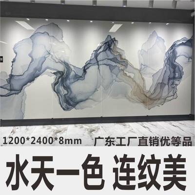 Large marble tile 大板大理石瓷砖 Slab marble tiles