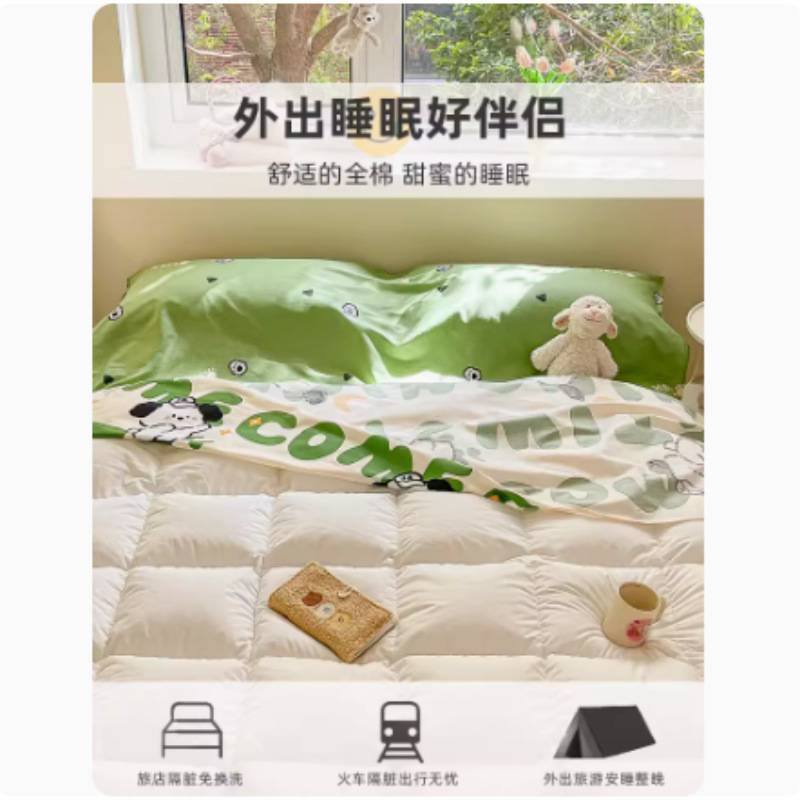 全棉隔脏睡袋纯棉单人旅行睡袋床单被罩旅游酒店出差便携式24新款
