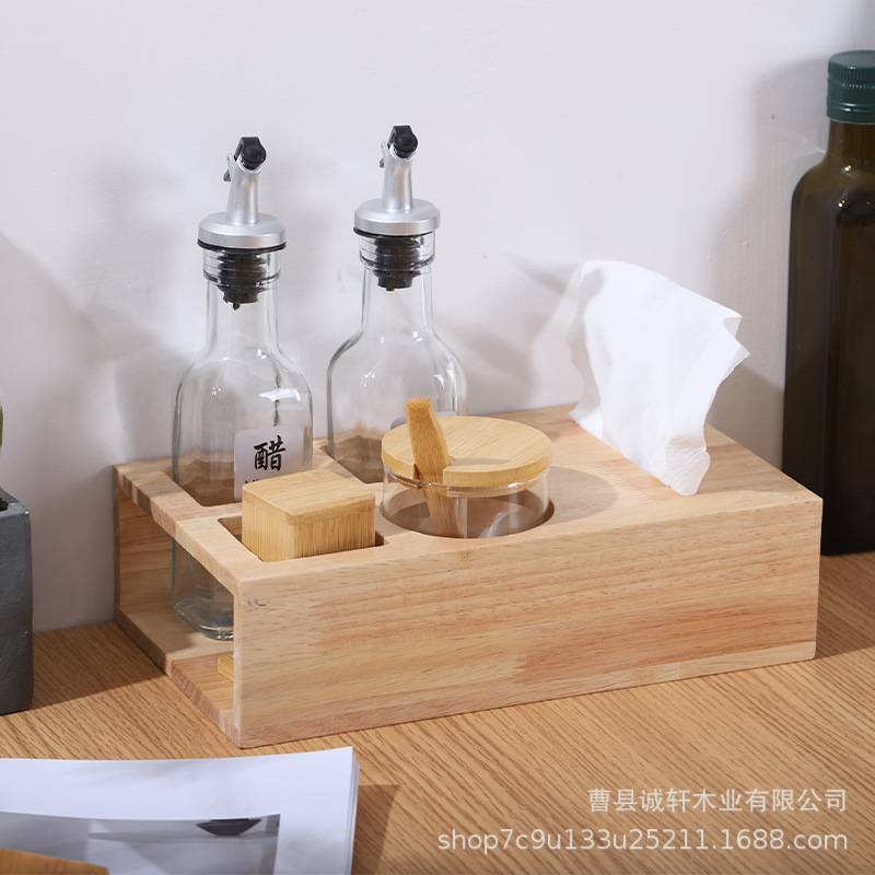 现货酒店用品餐桌调味盒实木抽纸盒醋瓶调味罐牙签盒组合佐料套装