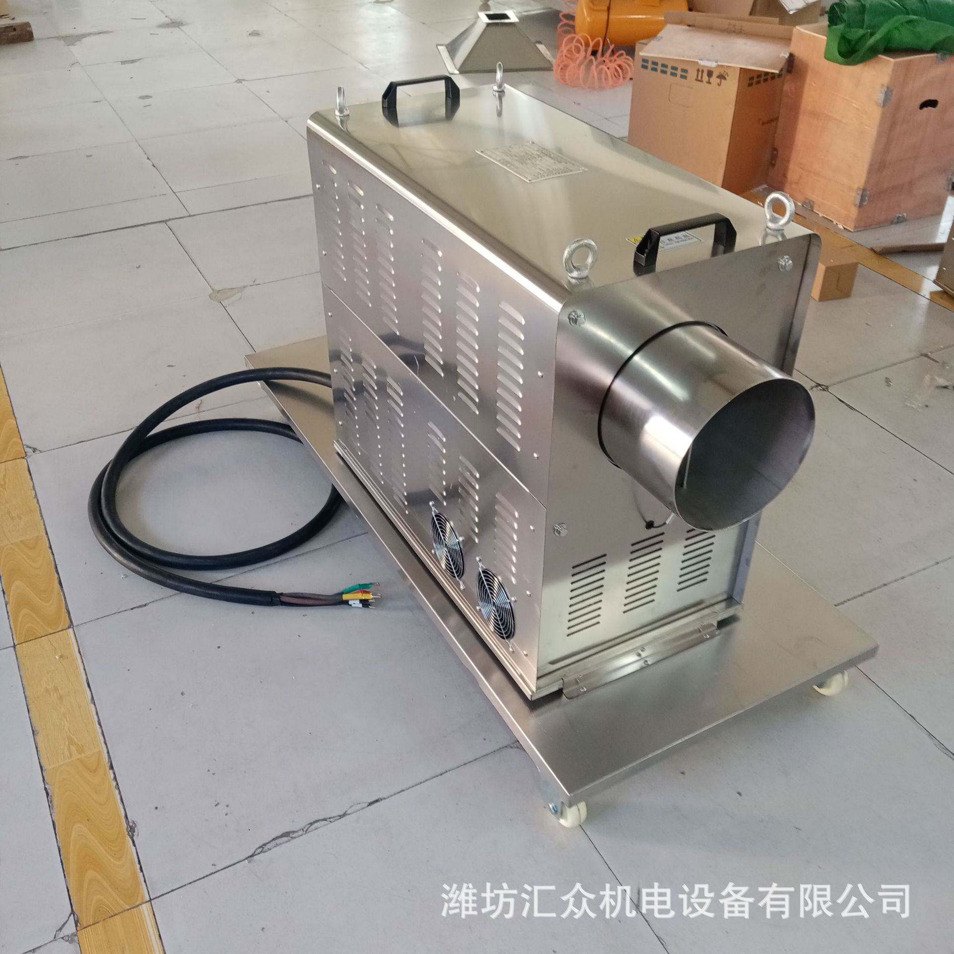 自动喷漆房烘干热风机 专业设计 源头厂家生产