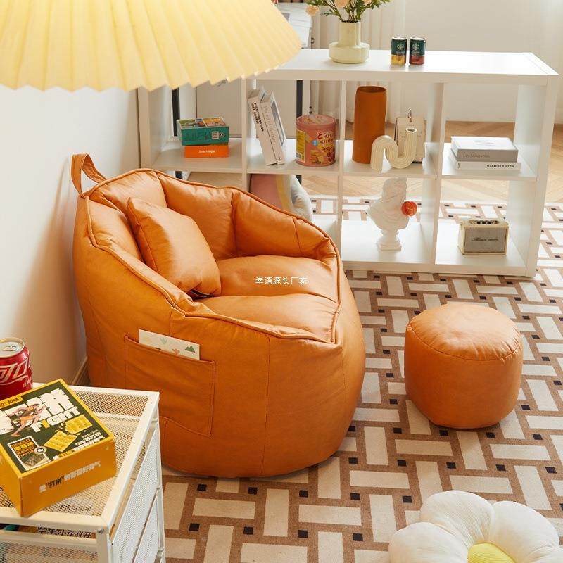 豆袋沙发人沙发奶休PMV油懒网红南风瓜款阳台闲坐椅榻榻米单人小