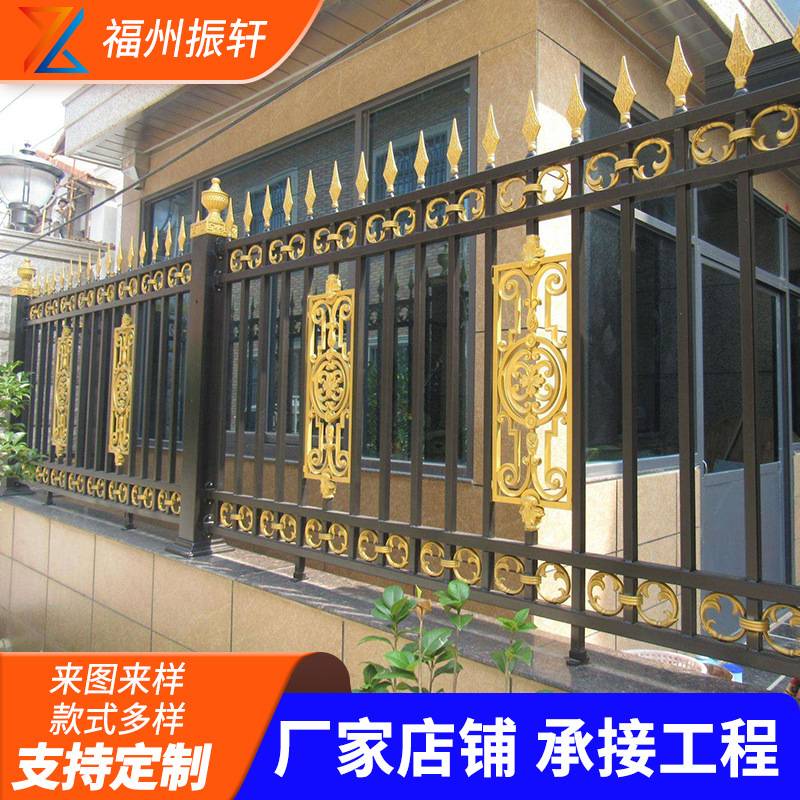 厂区锌钢护栏工厂铁艺围墙栅栏锌钢护栏别墅庭院小区护栏厂家现货
