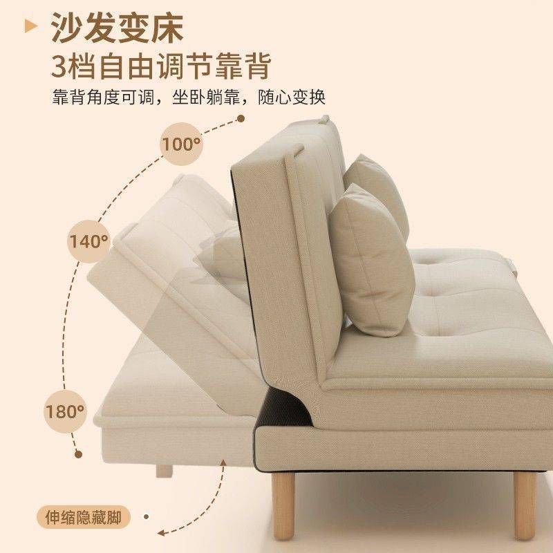 小户型救星可折叠沙发床出租房客厅卧室折叠实木两用布艺沙发公寓