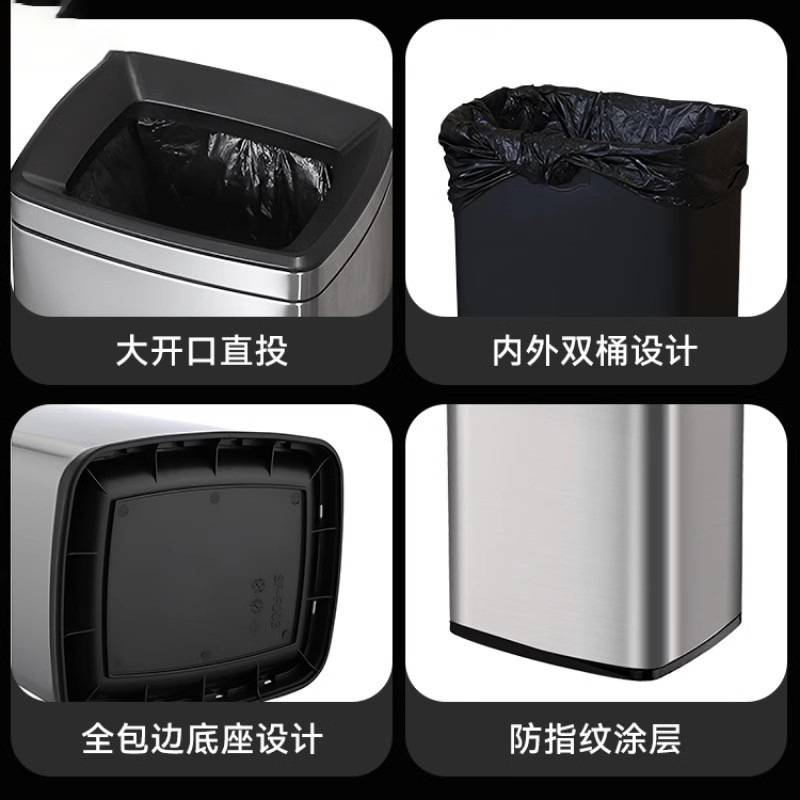 酒店卫生洗手间擦手纸垃圾桶不锈钢方形加高厨房大号容量商用无盖