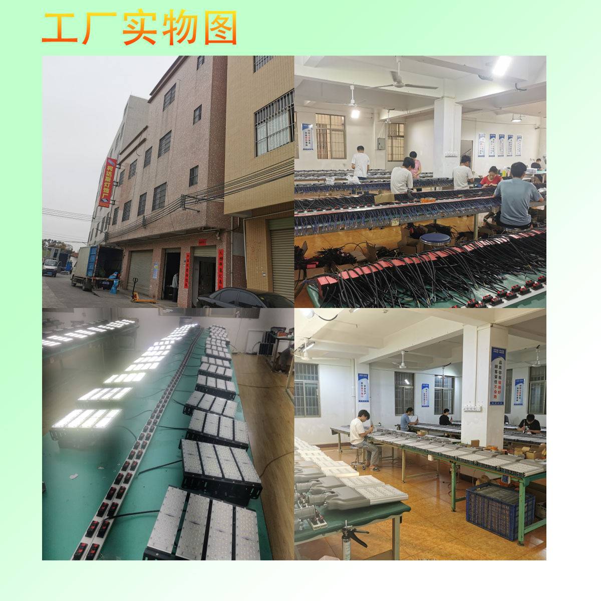 新款led飞碟UFO天棚灯UFO线性工矿灯 车库灯仓库照明灯高棚灯厂房