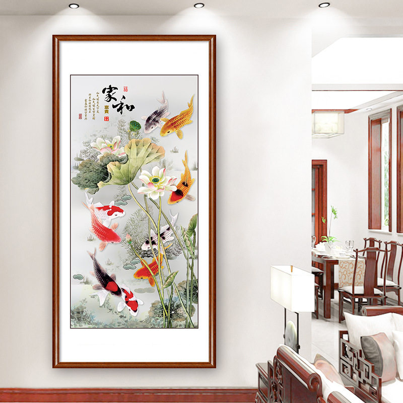 九鱼图玄关装饰画入户招财走廊过道尽头壁画中式实木框横竖版挂画