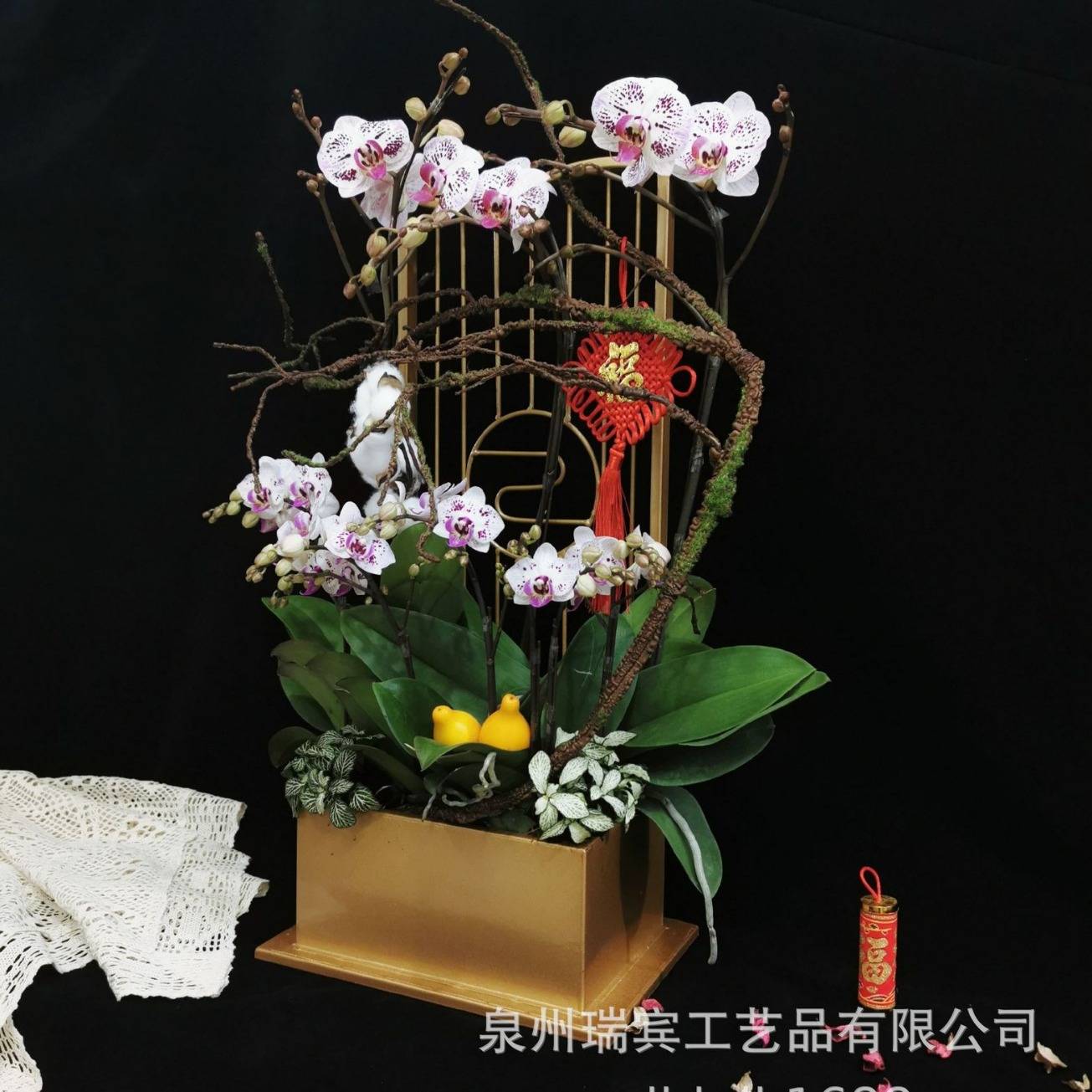 新中式蝴蝶兰花架仿真植物花盆简约轻奢年宵花盆栽摆件造景装饰