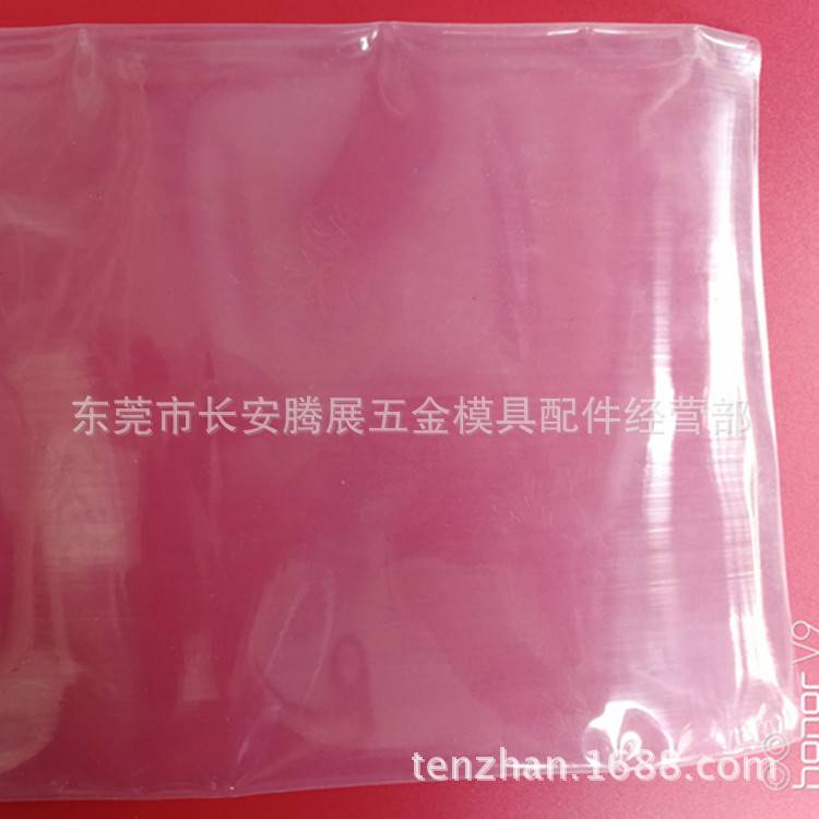 沙迪克慢走丝配件各种机型  沙迪克套筒薄膜  可跟原装质量相媲美