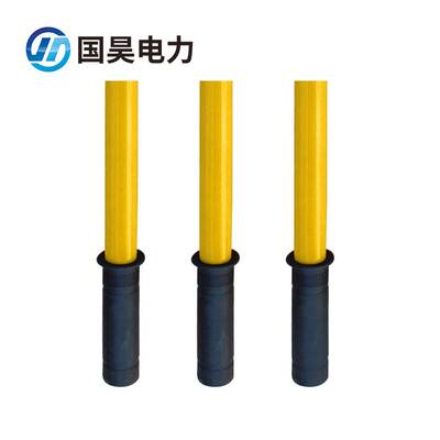 国昊电力-交流 高压接地线 喉头式接地线 10/35/110/220/500kv