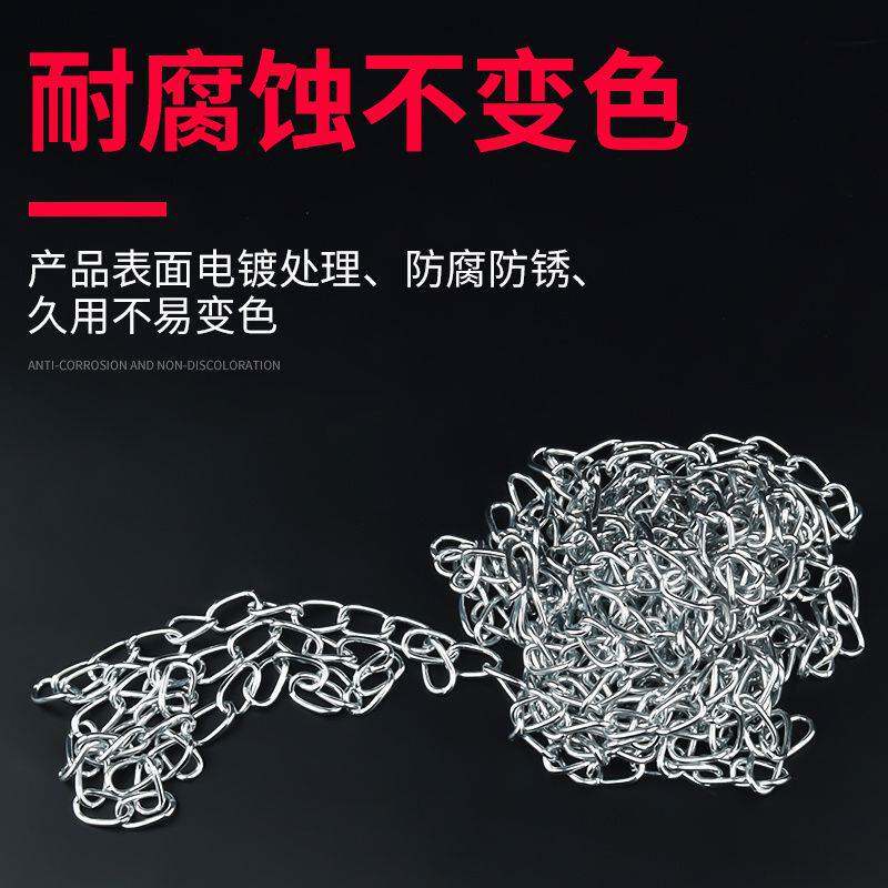 小铁链子1.7mm细铁链子吊牌链条广告牌链条吊链挂链防静电接地链