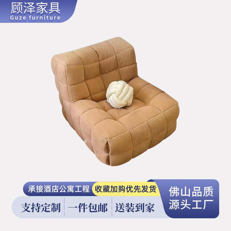 家具简约单人沙发椅复古灯芯绒椅子布艺沙发客厅懒人卧室家用