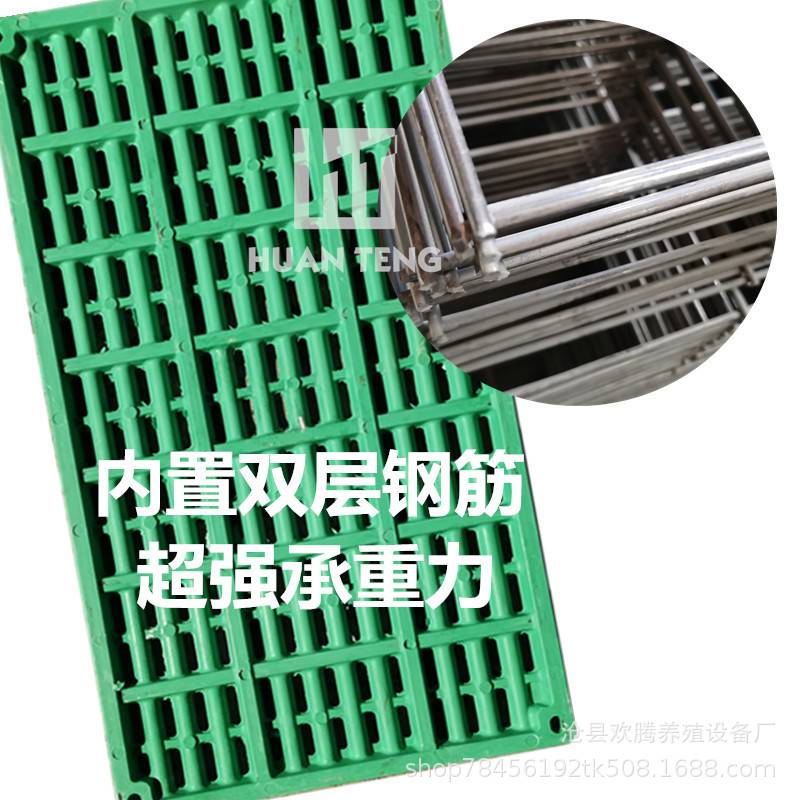 厂家猪用复合漏粪板 母猪限位栏 产床 小猪 保育 漏粪板 养猪设备