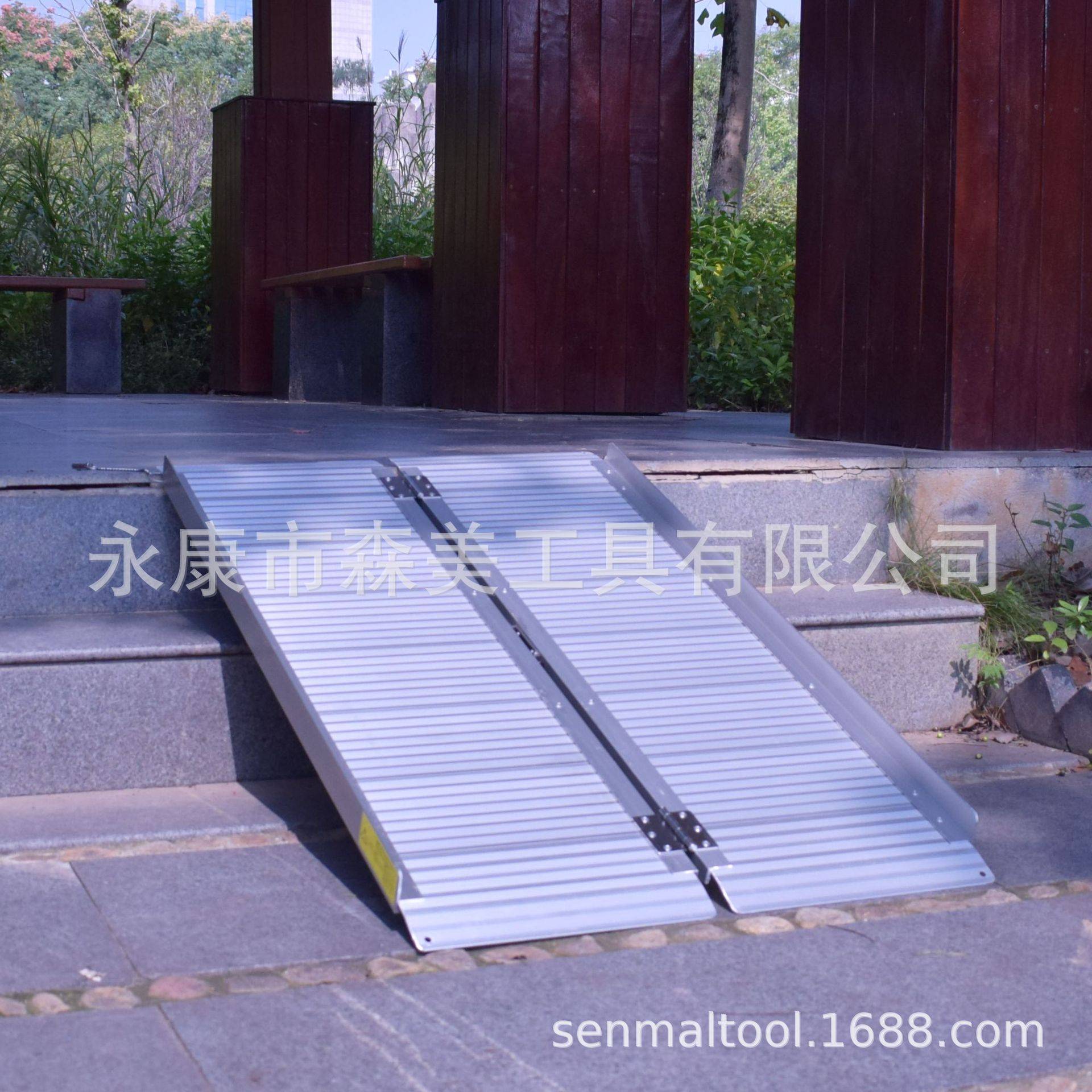 厂家适老化改造折叠式铝制斜坡爬坡垫航空箱推车渡板 轮椅坡道