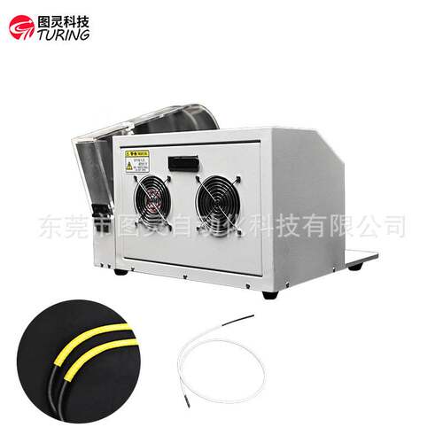 TR-303XH加高全缠胶布机智能胶带缠绕机铜排包胶带机波纹管缠胶布