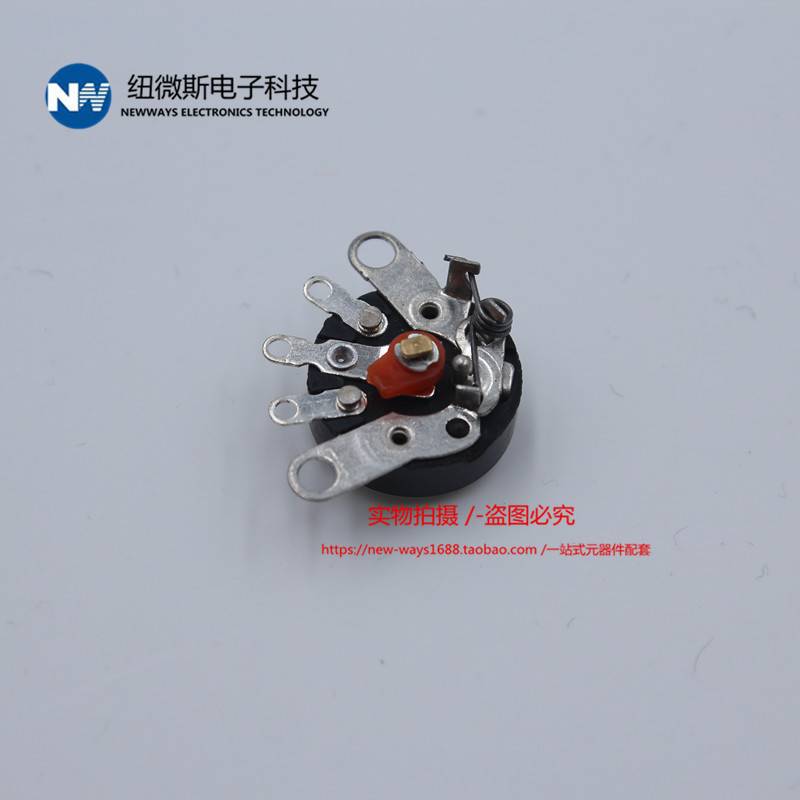 RV12MM 平脚 带开关 B503 B50K  电音量 电位器功放音量 托盘控制