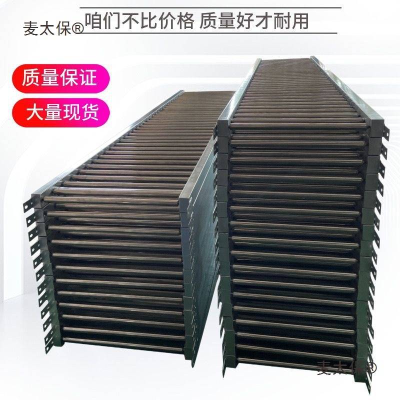 卸货神器输送机无动力滚筒线传送带省力搬运神器小型卸车下麦太保
