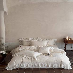 法式 浪漫公主风色织棉麻四件套复古蕾丝花边床上用品套件床单款