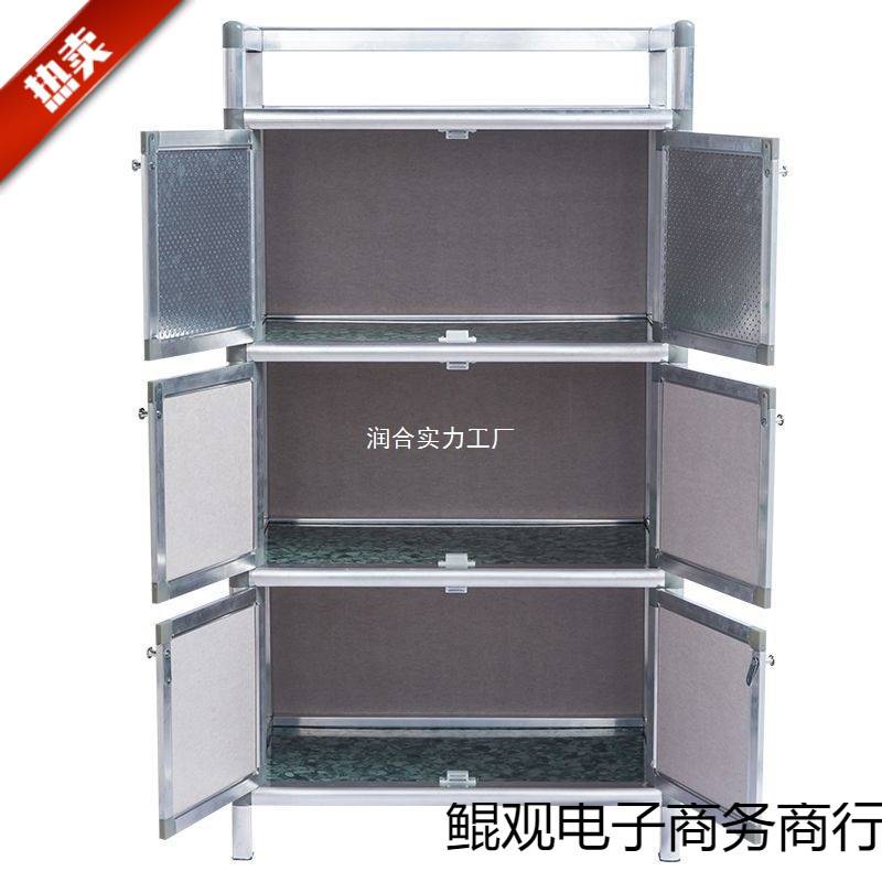碗柜家用农村老式不生锈碗柜厨房橱柜餐边柜简易组装菜柜收纳柜子