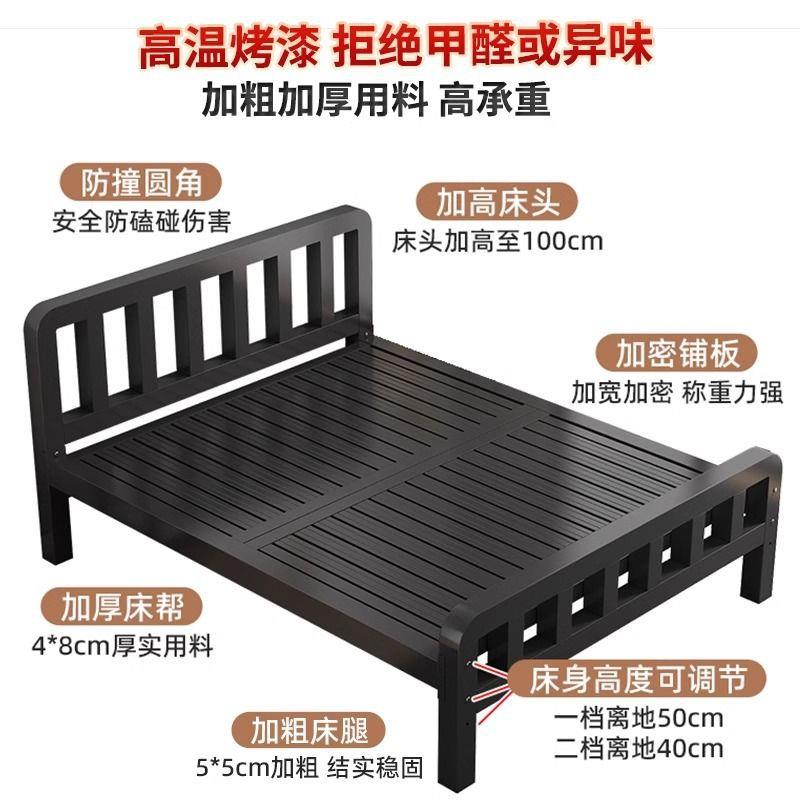 铁艺床双人家用出租房学生经济型加厚加固铁床不锈钢床1.2单人床
