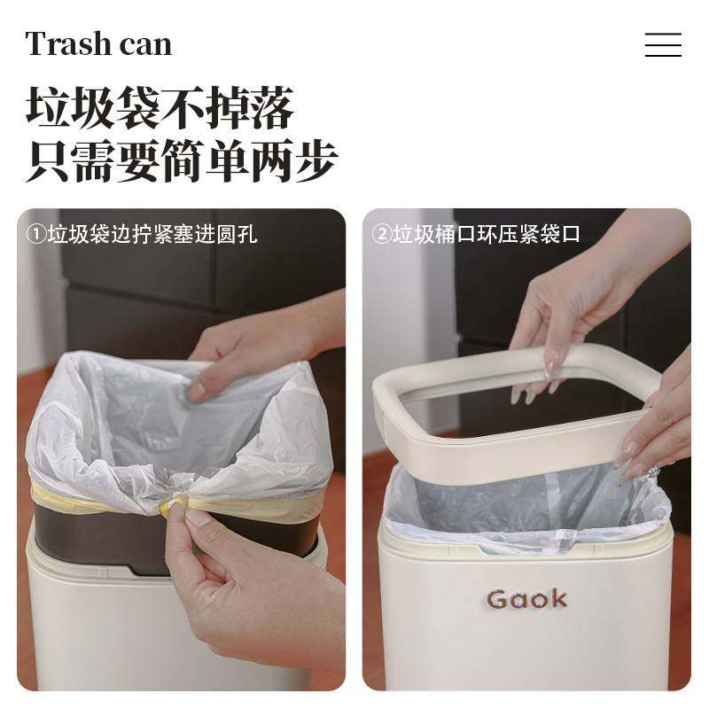 无盖家用直投厨房垃圾桶客厅不锈钢可移动带轮轻奢8889