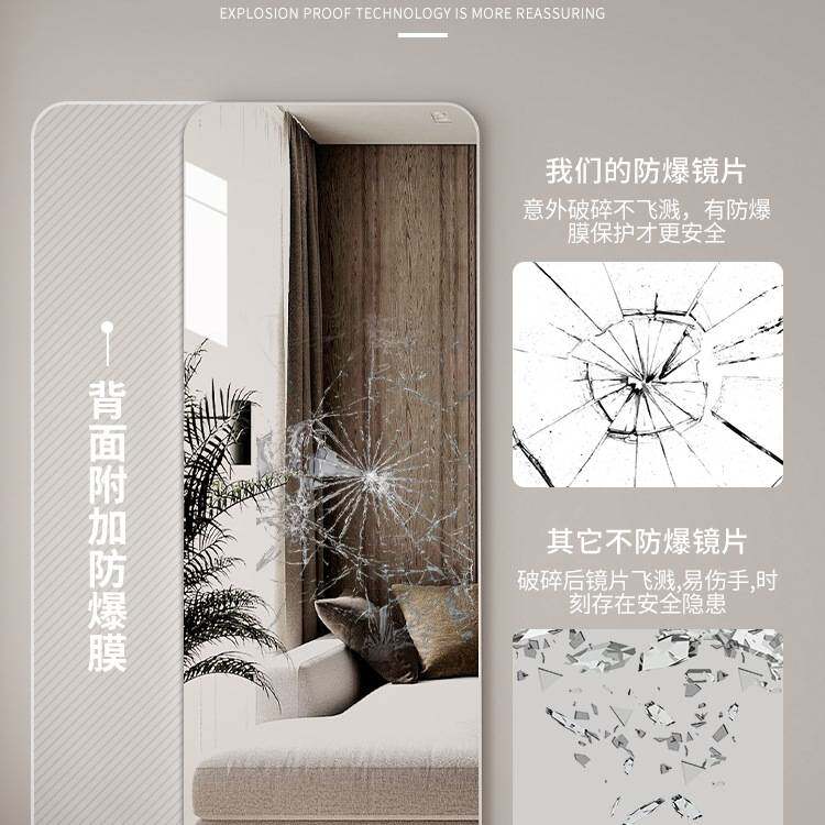 全身镜上墙穿衣镜壁挂式玻璃大镜子挂墙家用试衣可定镜子贴墙自粘