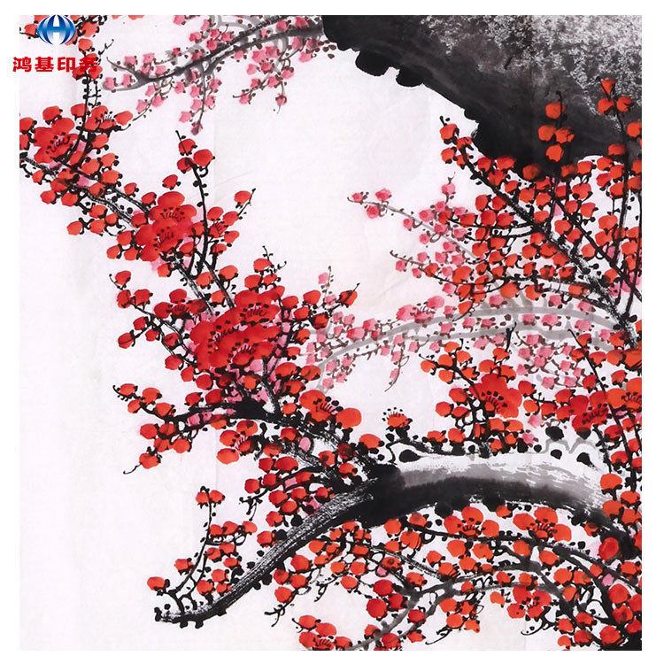 高清超微喷艺术品复制国画古画宣纸山水画生宣熟纸制作