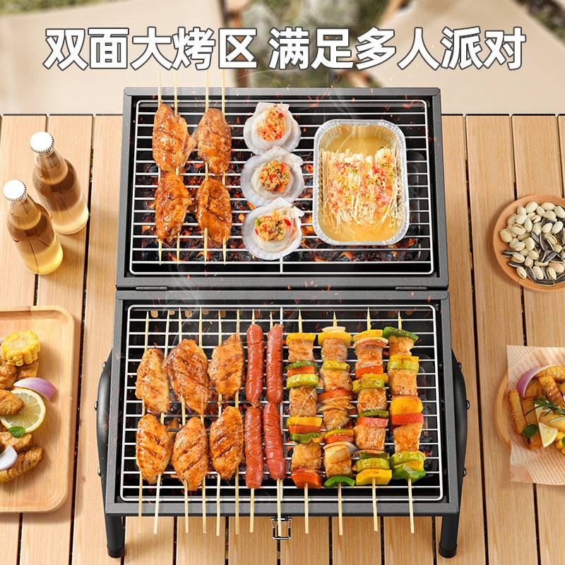 户外烟囱炉家用便携式烤串炉圆桶炉子室内碳烤炉露营野炊双面烤炉
