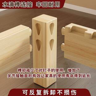 无床头实木床无胶水漆实木床架全榫卯结构实木踏踏米满铺床架货源