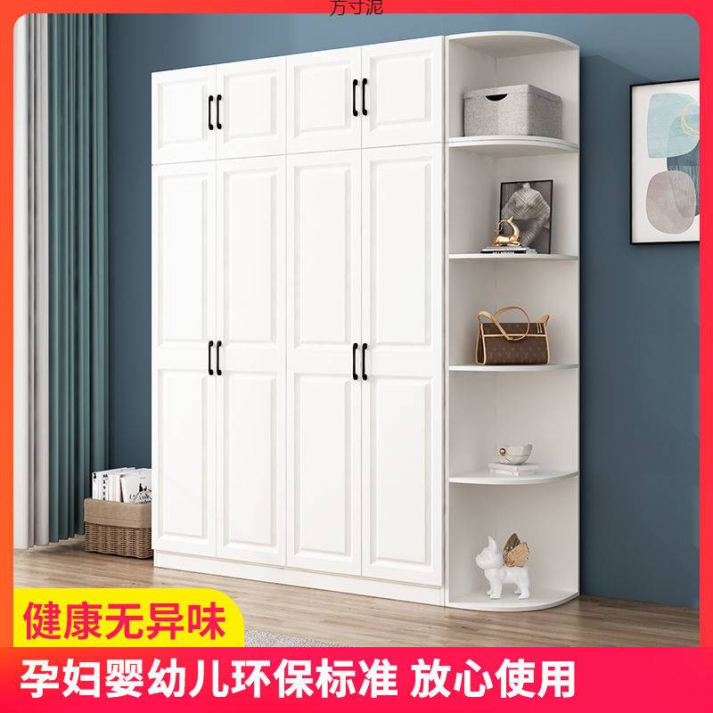 欧式衣柜实木现代经济型对开门家用组装卧室衣橱大容量出租房